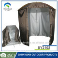 airvent with sunshade screen alu and fiber frame fishing umbrella